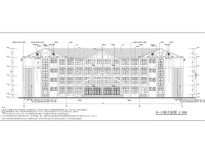 现代学校建筑 中学 综合楼 建筑 施工图