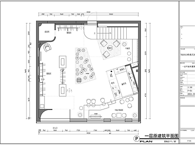 现代新中式服装店 服装专卖店 男装女装专卖店 专卖店 橱窗 施工图