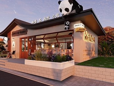 新中式驿站 外立面 咖啡店 露营 文创