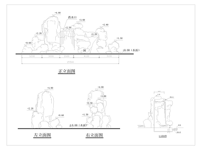 中式假山水景图库 假山 中式景观 施工图