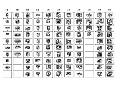 小户型平层 户型图 平面布置图 装修图 家装平面图 平面图 施工图