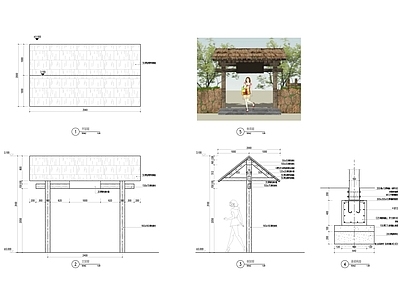 入户门 茅草院门 施工图