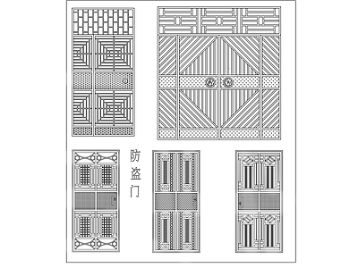 铁艺大门 防盗网 施工图