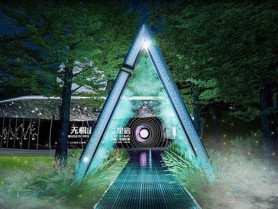 未来主义艺术装置 科技 穿越之门 景观大门 艺术构架