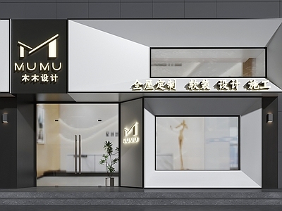极简门头 设计公司门头 全屋定制门头 现代门头