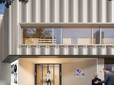 现代简约人才公寓 现代酒店外观门头 现代酒店门面门头