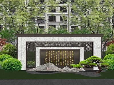 新中式景墙 新中式景墙 镂空景墙