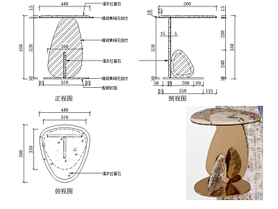意式柜子 边几图纸 施工图