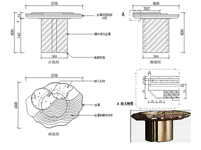 意式家具图库 边几图纸 施工图