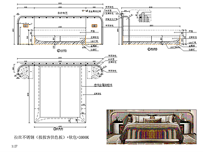 意式床 床图纸 施工图