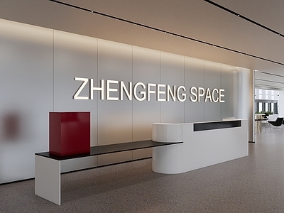 极简办公大堂 现代办公大厅 现代办公前台 办公公区