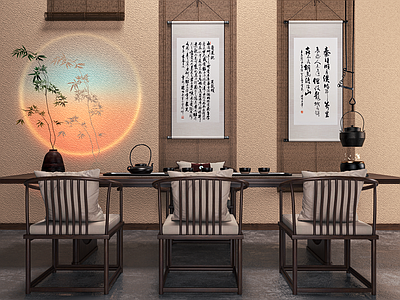 新中式茶室