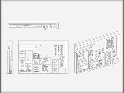 工装综合图库 潮玩美陈装置小品 展示展览商业小品 橱窗商业展示区 入口迎宾美观造景 艺术装置景墙展示 施工图