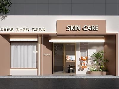 奶油风门头 美容院门头 门头设计 美容美甲门头 美容院设计