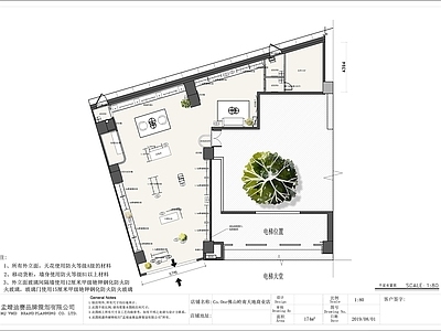 现代服装店 服装专卖店 衣服专卖店 男装女装专卖店 专卖店 橱窗 施工图