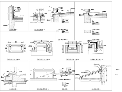 建筑综合节点 建筑屋面通用详图 施工图