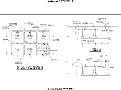 现代其他建筑 机房工程水生化池 施工图