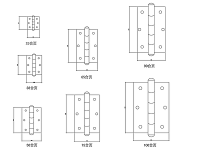 现代五金管件 合页 施工图