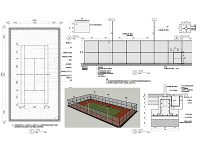 体育公园 网球场 施工图