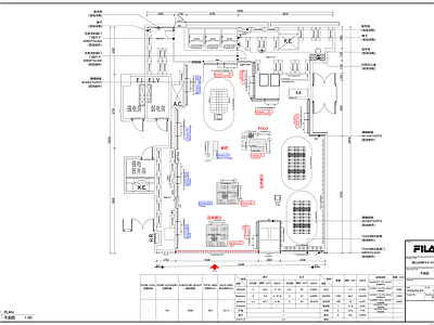 现代鞋店 FILA斐乐鞋子 FILA斐乐 斐乐鞋子专卖店 现代鞋子专卖店 施工图