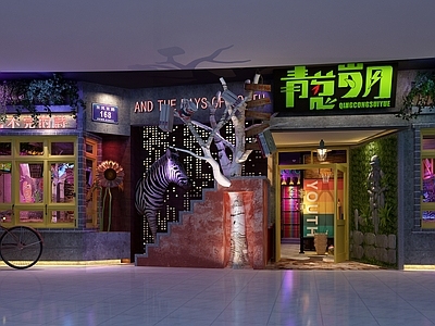 复古工业风其他餐饮空间