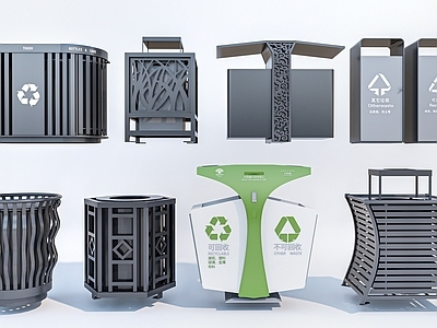 现代简约垃圾桶 户外垃圾桶 分类垃圾桶