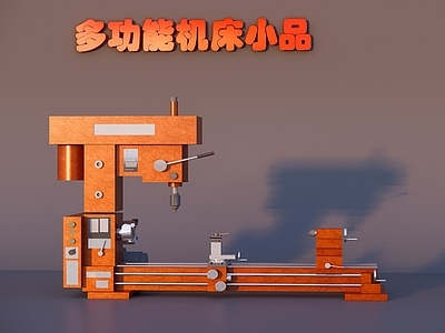 机械风其他工业设备