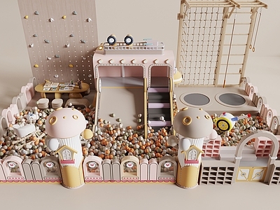 奶油风儿童器材 儿童游乐设施 儿童娱乐区 海洋球池 滑梯