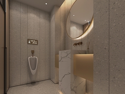 现代轻奢公共卫生间 购物中心 写字楼 商场
