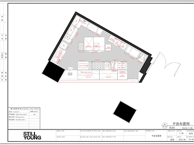 现代咖啡厅 kumokumo KUMO奶茶店 现代咖啡奶茶店 露营咖啡厅 猫咖 施工图