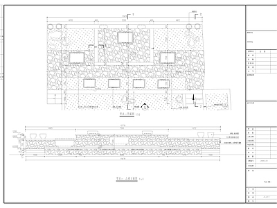 景观节点 块石平台 乡村振兴节点 平台 小场地 施工图