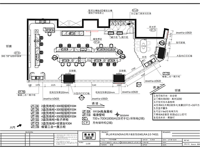 现代新中式珠宝店 周大福佛山店 周大福珠宝店 现代珠宝店 珠宝金子专卖店 施工图