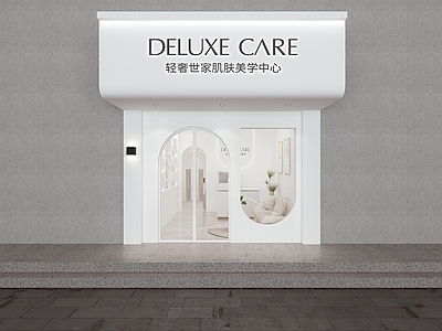 奶油风门头 奶油风美容院 门头 spa 包间