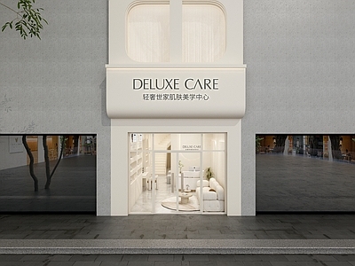 奶油风门头 奶油风美容院 双层门头 spa包间