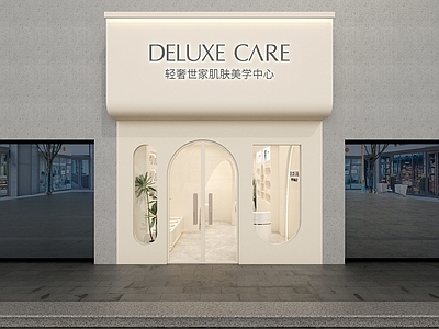 奶油风门头 现代美容院  奶油风包间  门头休息区