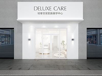 奶油风门头 现代美容院  spa包间  门头大厅