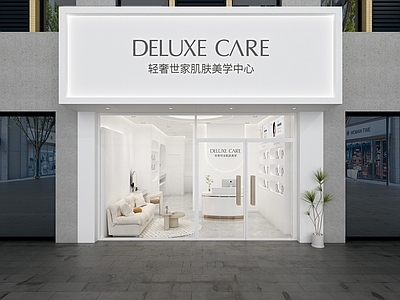 极简风门头 现代美容院 门头大厅 spa包间