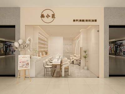 奶油风美甲店 现代美甲店  奶油风美甲店 美甲美睫 美甲桌