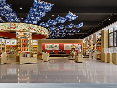 新中式其他商业空间