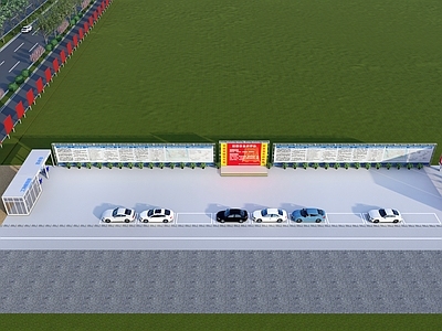 现代简约人行道路