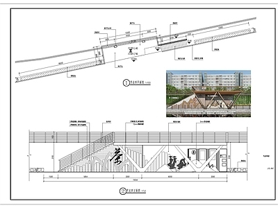 公园观景平台 钢构观景平台 悬挑观景台 施工图