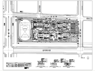 现代学校建筑 中衡斜塘河南学校 施工图