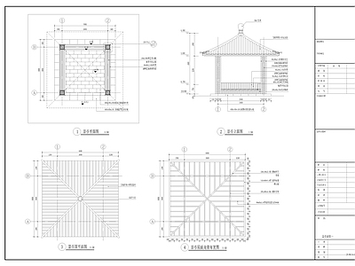 中式复古亭子 四角亭 青瓦屋面 钢混立柱 施工图
