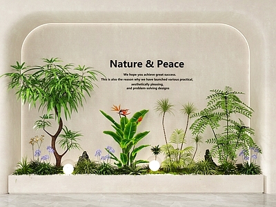 奶油风植物堆 室内景观 景观造景 植物堆 花箱花池