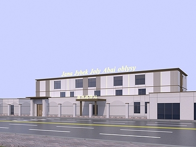 现代简约驿站 角度驿站