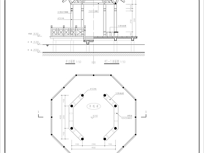 现代中式亭子 现代木构八角亭 施工图