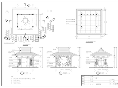新中式中式亭子 新中式歇山顶景亭 唐风木构景观亭 施工图
