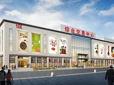 现代简约农贸市场 综合交易市场 交易中心 仓储建筑 现代风格 批发市场建筑