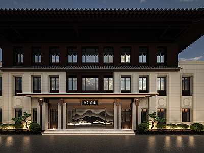 新中式餐饮建筑