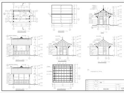 仿古建筑 唐代仿古木构景亭 中式坡顶景观亭 日式景观亭 施工图